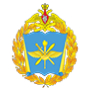 Логотип: Военный учебно-научный центр ВВС Военно-воздушная академия им. Н.Е. Жуковского и Ю.А. Гагарина