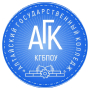 Логотип: Алтайский государственный колледж