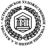 Логотип: Астраханское художественное училище им. П.А. Власова