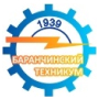 Логотип: Баранчинский электромеханический техникум