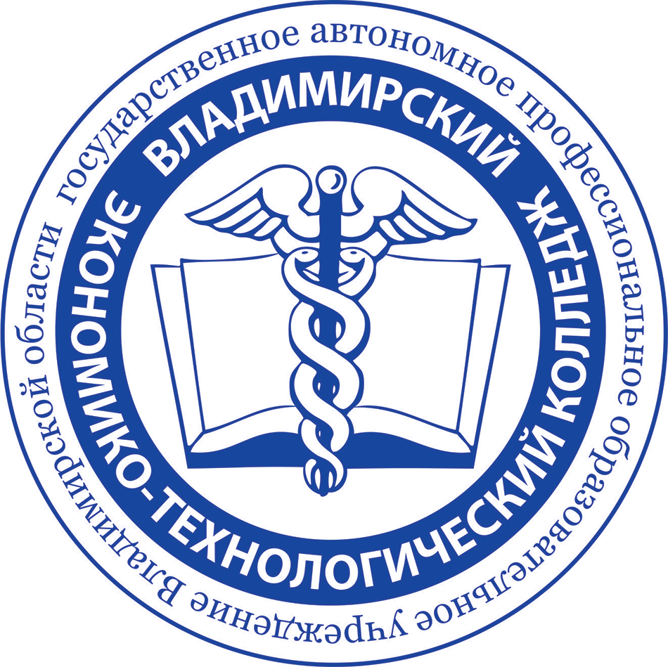 Логотип: Владимирский экономико-технологический колледж