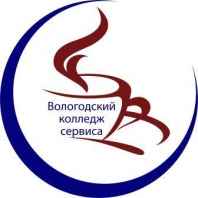 Логотип: Вологодский колледж сервиса