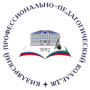 Логотип: Кизлярский профессионально-педагогический колледж
