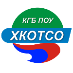 Логотип: Хабаровский колледж отраслевых технологий и сферы обслуживания