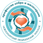 Логотип: Новосибирский медицинский колледж — филиал в г. Искитим