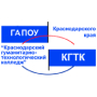 Логотип: Краснодарский гуманитарно-технологический колледж
