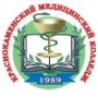 Логотип: Краснокаменский медицинский колледж
