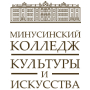 Логотип: Минусинский колледж культуры и искусства