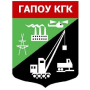 Логотип: Кумертауский горный колледж
