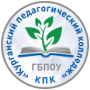 Логотип: Курганский педагогический колледж