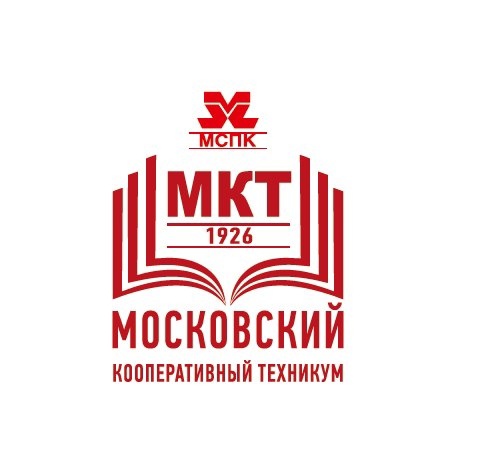Логотип: Московский кооперативный техникум им. Г. Н. Альтшуля