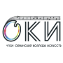 Логотип: Обнинский колледж искусств