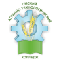Логотип: Омский аграрно-технологический колледж