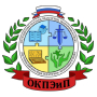 Логотип: Омутнинский колледж педагогики, экономики и права