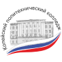 Логотип: Пластовский горно-технологический колледж - филиал Копейского политехнического колледжа им. С.В. Хохрякова