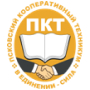 Логотип: Псковский кооперативный техникум