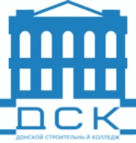 Логотип: Таганрогский филиал «Донской строительный колледж»