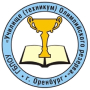 Логотип: Училище (техникум) Олимпийского резерва