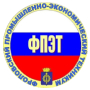 Логотип: Фроловский промышленно-экономический техникум