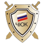 Логотип: Челябинский юридический колледж
