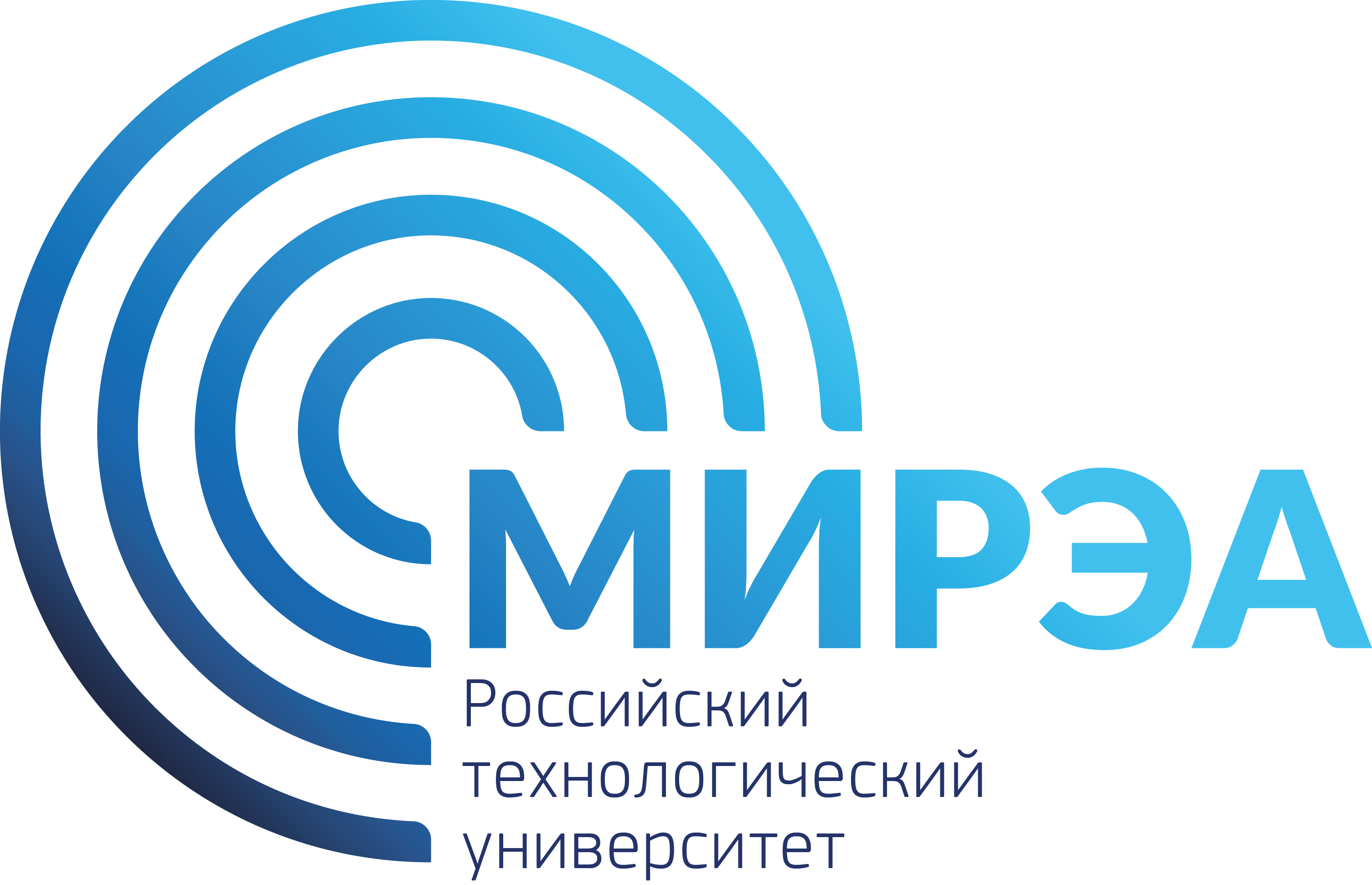 Логотип: Колледж программирования и кибербезопасности МИРЭА – Российский технологический университет