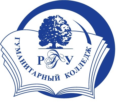 Логотип: Гуманитарный колледж Российского государственного гуманитарного университета