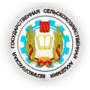 Логотип: Колледж Великолукская государственная сельскохозяйственная академия