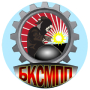 Логотип: Башкирский колледж сварочно-монтажного и промышленного производства