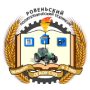 Логотип: Ровеньский политехнический техникум