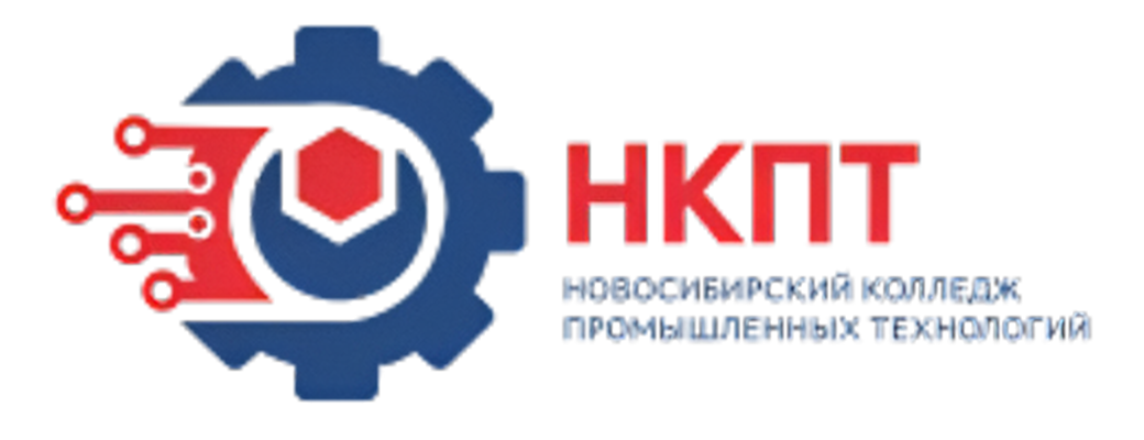 Логотип: Новосибирский колледж промышленных технологий