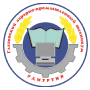 Логотип: Глазовский аграрно-промышленный техникум
