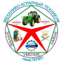 Логотип: Почепский механико-аграрный техникум