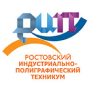 Логотип: Ростовский индустриально-полиграфический техникум