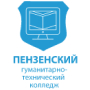 Логотип: Пензенский гуманитарно-технический колледж