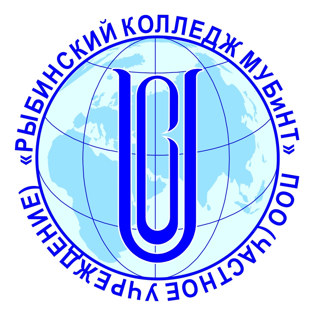 Логотип: Рыбинский колледж МУБиНТ