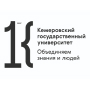 Логотип: Колледж Кемеровский государственный университет — в г. Белово