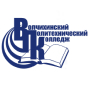Логотип: Михайловский филиал «Волчихинский политехнический колледж»