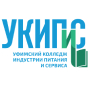 Логотип: Уфимский колледж индустрии питания и сервиса