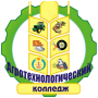 Логотип: Агротехнологический колледж - г. Заводоуковск