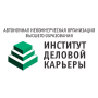 Логотип: Филиал «Института деловой карьеры» в Республике Саха (Якутия)