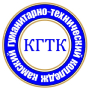 Логотип: Камский гуманитарно-технический колледж