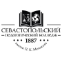 Логотип: Колледж «Институт развития образования»