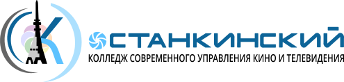 Логотип: Останкинский колледж современного управления, кино и телевидения