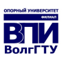 Логотип: Волжский политехнический институт Волгоградского государственного технического университета